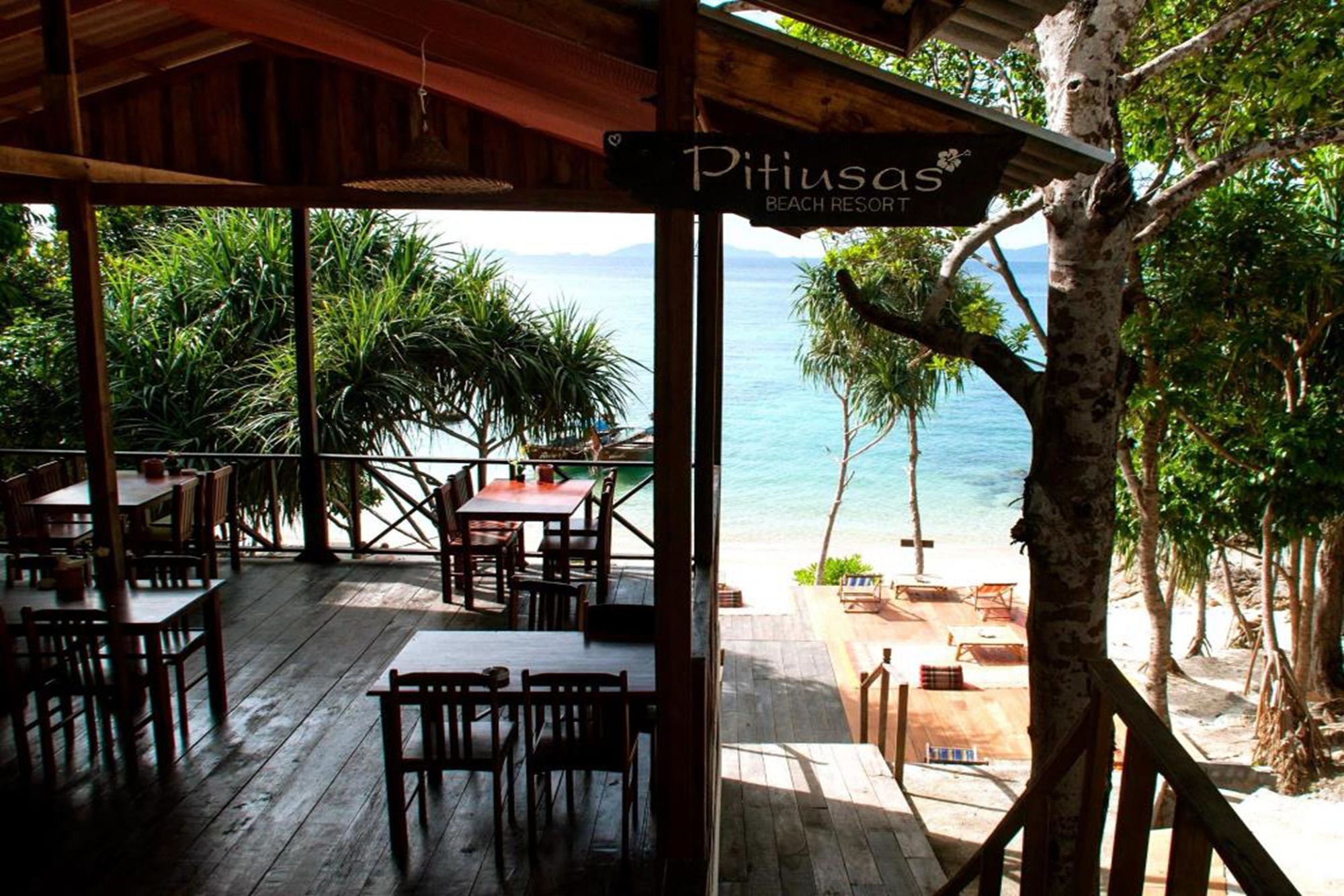 Pitiusas Beach Resort 丽贝岛 外观 照片
